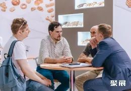 俄罗斯烘焙展展会现场(现场盛况)8