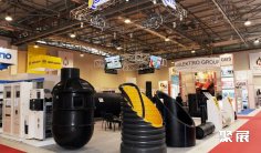 巴格达石油展2026参展攻略(时间+地点+观众预约)