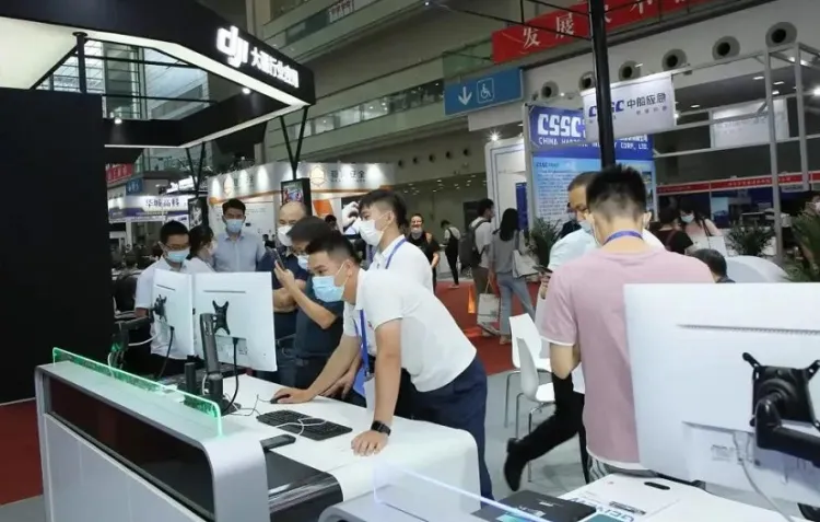 中国(深圳)国际应急产业博览会