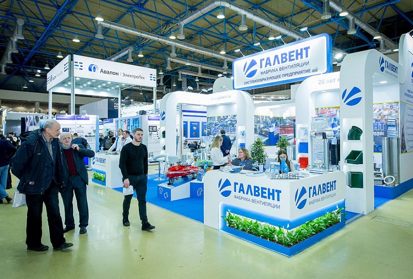 俄罗斯制冷展现场图片7