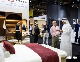 迪拜餐飲用品展展會現(xiàn)場(現(xiàn)場盛況)9