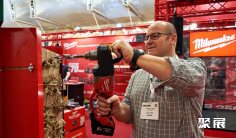 英国五金展(ToolFair)2027门票在哪买