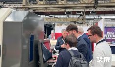 2026欧洲钛工业展时间地点