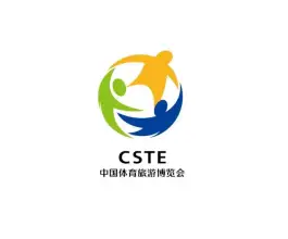 中国(苏州)体育旅游博览会