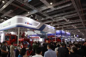 2025印尼应急展展位图与展位价格