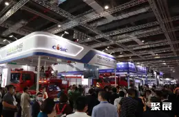 印尼应急救援展展会现场(现场盛况)2