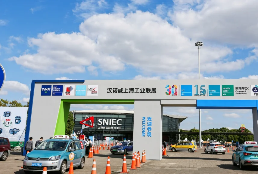 2026上海重型机械展(HEAVY MACHINERY ASIA)参展攻略(时间+地点+门票)