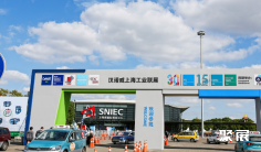 2026上海重型机械展(HEAVY MACHINERY ASIA)参展攻略(时间+地点+门票)