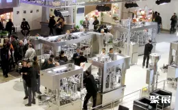 法国果蔬展现场图片6