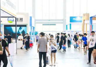 2025慈溪轴承展时间和地点