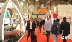 土耳其铸造展2024展品范围有哪些?