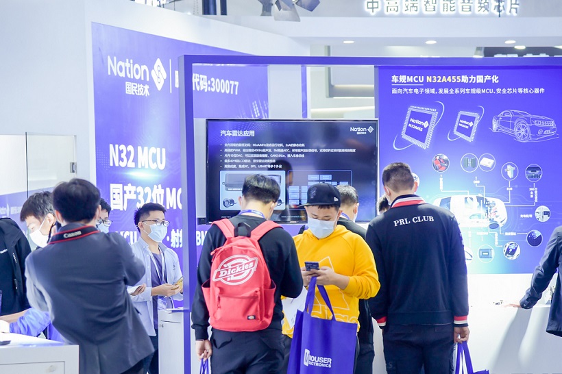 深圳电子展现场图片8