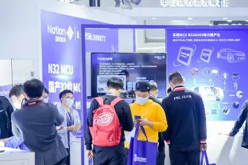 深圳国际电子展暨嵌入式展(ELEXCON)参展商名单