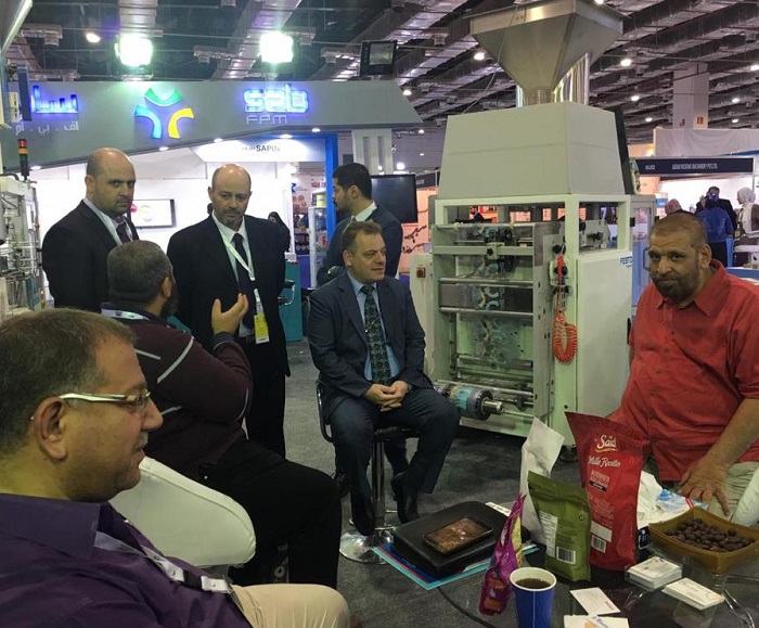 2025年埃及食品配料展时间和举办地点