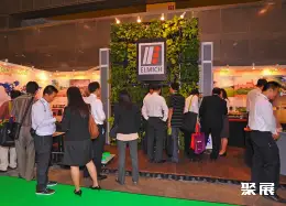 新加坡智慧城市展展会现场(现场盛况)9