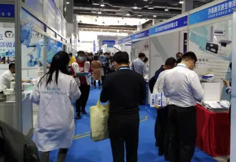 广州医疗展2025参展商名录