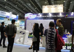 印尼通讯展现场图片6