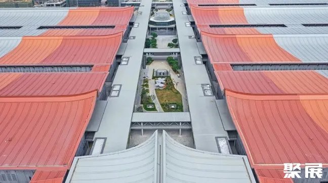 Xiamen International Convention and Exhibition Center