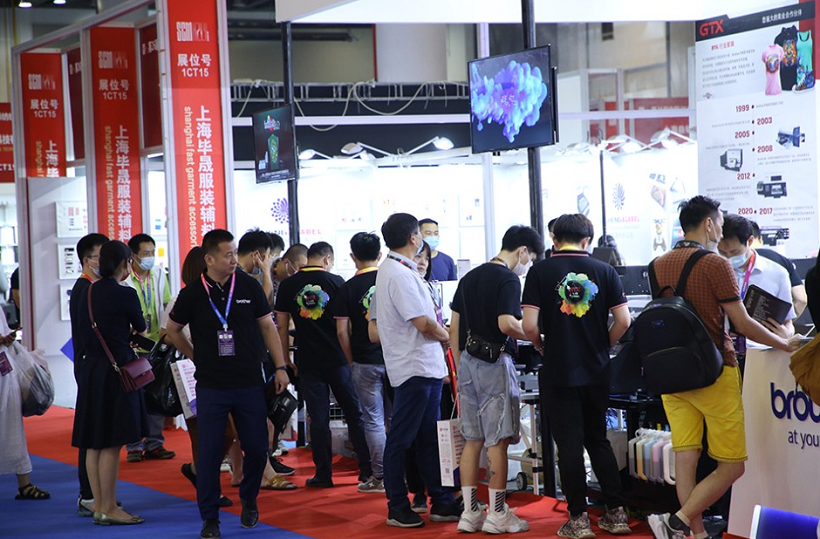 6月19-21日,杭州纺织服装供应链博览会2024全新启航!四馆全开(40600平方米)!门票如何获取