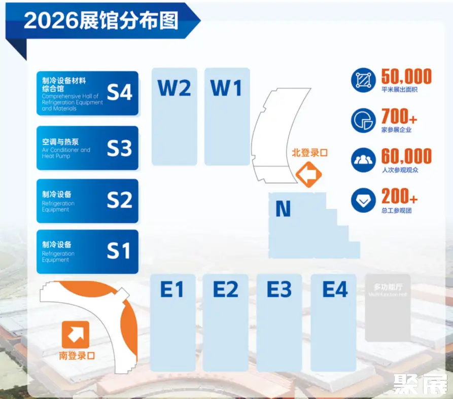 华东制冷展展馆平面图