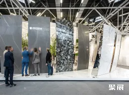 博洛尼亚陶瓷展现场图片6