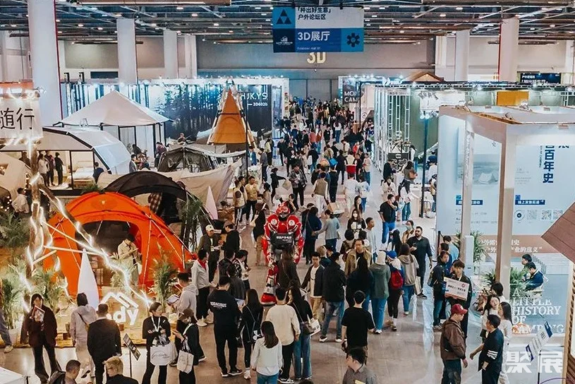 成都户外露营生活展-中国露营展CLE