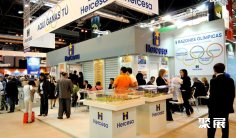 西班牙清洁展2025展位费与展位图