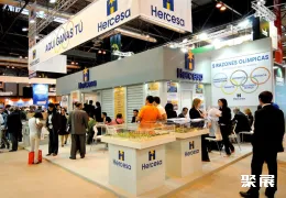 西班牙清洁展现场图片3