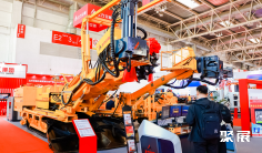 西安采矿展2026展商名单