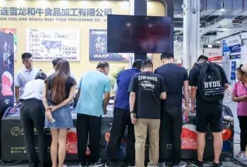 上海社群团购展2025展商名录抢先看，展商名录预订