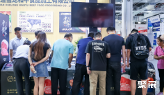 上海社群团购展2025展商名录抢先看,展商名录预订