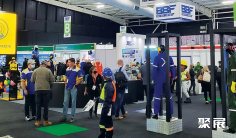 南非劳保展(A-OSH EXPO)2026门票购买途径