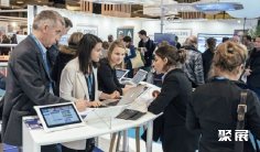 法国教育装备展2025门票在哪买