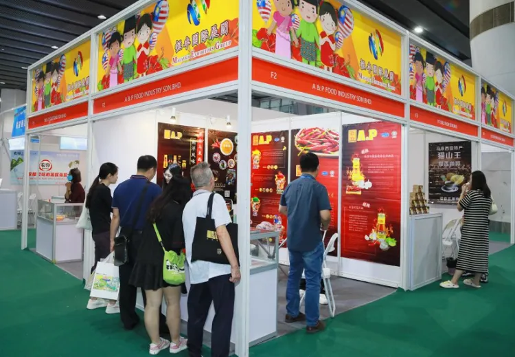 广州亚豆展暨豆类与植物蛋白食品加工技术设备展