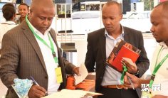 2025年肯尼亚矿业展门票多少钱,怎么购买?