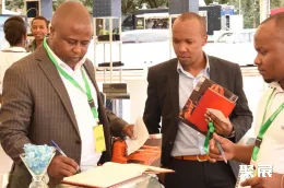 肯尼亚矿业展现场图片3