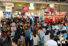 新加坡高端旅游展展会现场(现场盛况)2