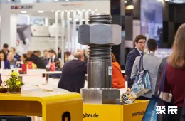 波兰紧固件展现场图片2