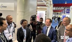 埃塞俄比亚食品展(Ethiopia Agro Food )2026门票购买途径