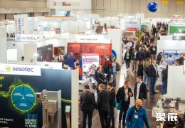 德国粉体展现场图片1