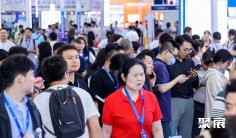 武汉自动化展(CWME&WIIF)2026门票价格