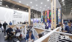 俄罗斯文具展2025参展攻略(时间+地点+观众预约)