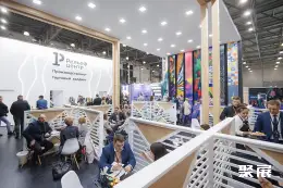 莫斯科办公用品展展会现场(现场盛况)8