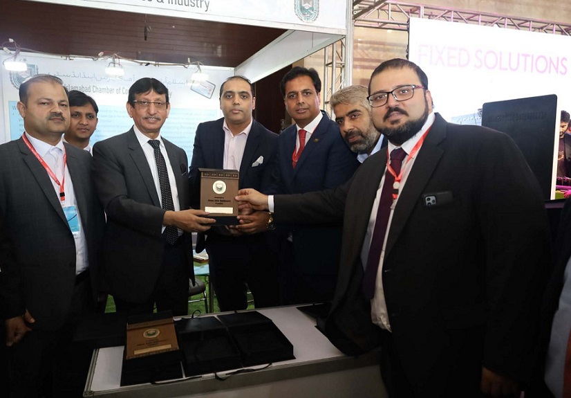 巴基斯坦通信展现场图片7