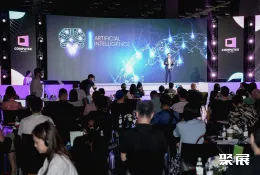 台北电脑展现场图片17