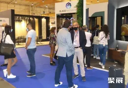 葡萄牙酒店用品展现场图片2