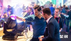 2025俄罗斯灯光展参展攻略(时间+地点+观众预约)