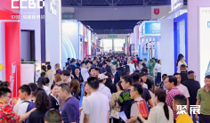 成都建博会2026展位费与展位预订