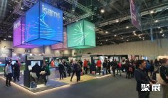 2026年巴西教育展门票购买途径?怎么购票?