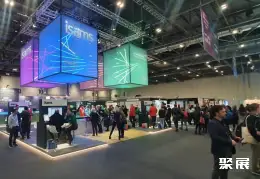 巴西教育装备展展会现场(现场盛况)7